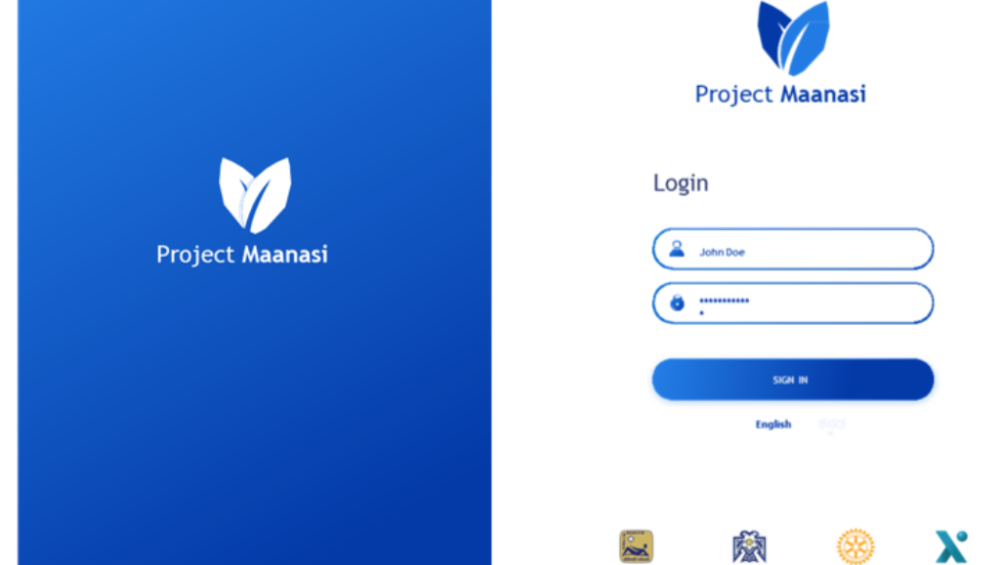 Project Maanasi’s eMaanasi app is now live on the Google Play Store